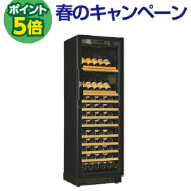 楽天市場】 ワインセラー > ユーロカーブ > コンパクト59シリーズ : 銘 