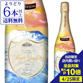 【最大P10倍 4/25 0時～24時】ロジャーグラート カバ コンパルティール ドリーム 750ml 白泡 辛口 スペイン カヴァ アートボトル ギフト プレゼント エチケットで選ぶ 映え 浜運【よりどり6本以上送料無料】