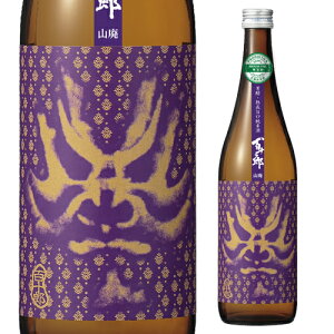 { S\Y ЂႭイ낤 ċRp  720ml 15x і{X  ċ RpPAbvΏۊO