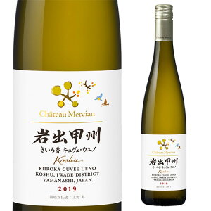 �yP5�{�z�V���g�[�����V���� ��o�b�B�����덁 �L�����F �E�G�m2023 or 2024�m�����C���n [�R��] [���{���C��][���Y���C��] �M�t�gP�A�b�v���ԁF12/19 20:00�`26 9:59�܂�