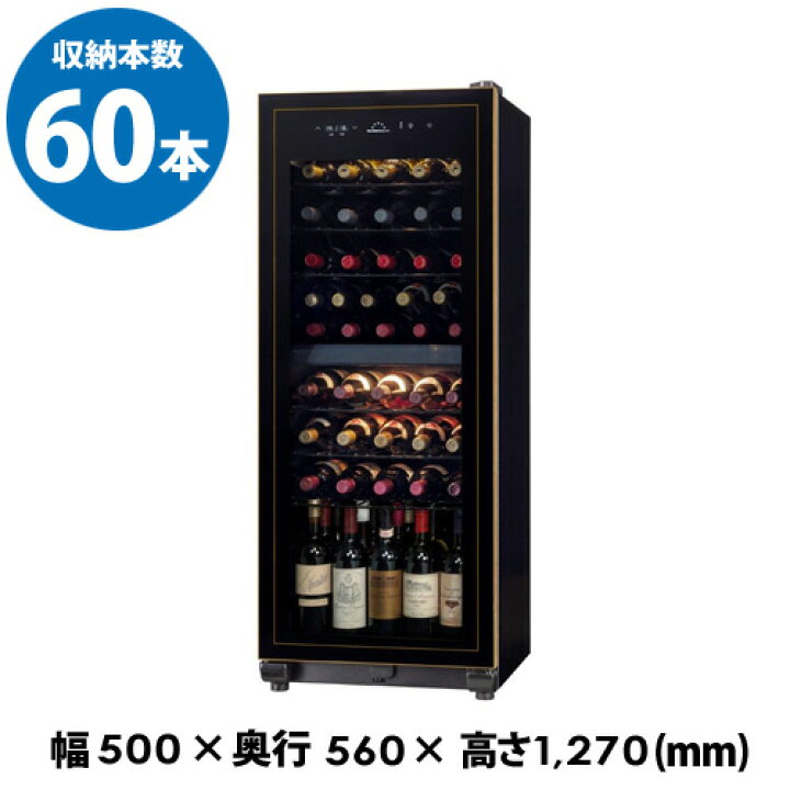 楽天市場】メーカー終売【期間限定特価】フォルスター カジュアル 