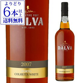 【P10倍】【よりどり6本以上送料無料】ダルバ ポート コルヘイタ 白 [2007] 750ml 父の日 お中元 ギフトPアップ期間：6/4 20:00～11 1:59まで