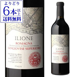 yP10{zyǂ6{ȏ㑗zԃC CIl }[j TWF[[ XyI[ 2020 750ml C^A G~A }[j TWF[[ rI BIO I[KjbNC 