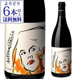 【P10倍】【よりどり6本以上送料無料】アントナ ガルシア レハドラーダ 2018 750ml スペイン トロ テンプラニーリョ 辛口 赤ワイン 浜運 あす楽 母の日 父の日 ギフトPアップ期間：4/24 20:00～27 23:59まで