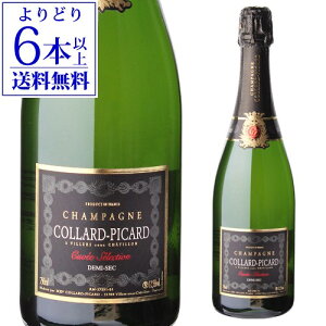 シャンパン 甘口の通販 価格比較 価格 Com