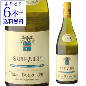 【よりどり6本以上送料無料】サントーバン 2017 ピエール ブレ 750ml フランス ブルゴーニュ 白ワイン 虎 母の日 父の日 ギフト