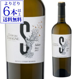 楽天市場 ビール 洋酒 産地 国指定 ロシア の通販