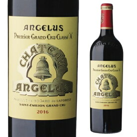 楽天市場 シャトー アンジェの通販