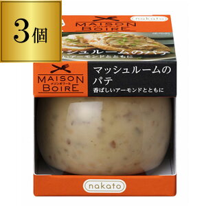マッシュルーム パウダーの人気商品 通販 価格比較 価格 Com