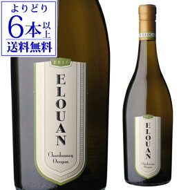 【P10倍】エルーアン シャルドネ 2019 or 2021 コッパー ケイン 750ml アメリカ オレゴン 白ワイン 浜運 あす楽 【よりどり6本以上送料無料】Pアップ期間：6/4 20:00～11 1:59まで