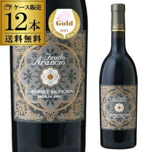  tFEh A` Jxl \[Bj 750ml×12{ C^A V`A V`[A h ~fBA{fB  C Mtg v[g P[X 12{ S MtgPAbv