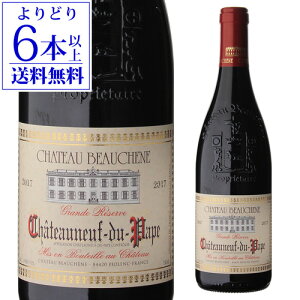 yP10{zyǂ6{ȏ㑗zVg[ kt f pv O [ 2021 Vg[ {[VF[k 750ml tX R[g f [k Vg[ktfpv h ԃC l^A M