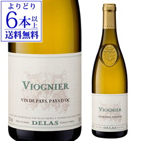 【よりどり6本以上送料無料】ヴァン ド ペイドック ヴィオニエ 2023 ドメーヌ デュラス フレール 750ml フランス ペイ ドック 白ワイン 浜運A ギフト