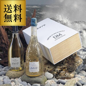 ~[ _W\[ 2012 h[ }G Cn  2{ Zbg ؔ 750mlCZbg h Vhl Vp[j ~W ~W Vp  Mtg