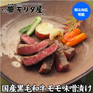 y800~OFFN[|9/1`2@9:59܂Łz^ Yјa XЂ 60g×5 300g  X Ԑg a     s Y 蕨   O N[㍞ Yn