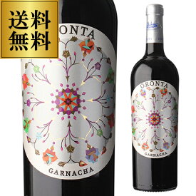 楽天市場 スペイン アラゴン ワインの通販