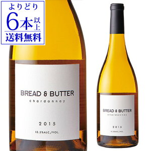 �u���b�h & �o�^�[ �V�����h�l 750ml �J���t�H���j�A �����C�� �l�^A�y���ǂ�6�{�ȏ㑗�������z �M�t�g ���Y�� �u���b�h&�o�^�[ �A�����J �J���t�H���j�A�Y �i�p �i�p�o���[ �� �h�� �N���[