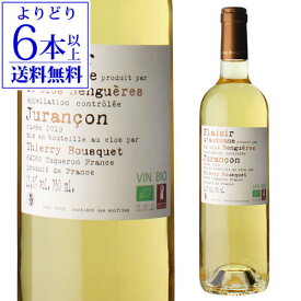 【最大P10倍 4/25 0時～24時】プレジール ドートンヌ ジュランソン モアルー ビオ 2019 クロ ベンゲール 750ml フランス 南西地方 シュッド ウエスト 甘口 白ワイン BIO 浜運 あす楽 よりどり6本以上送料無料】スイート/セミスイート