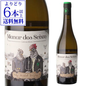 y30%OFFz }i[ hX ZCVX 2021KbW[i f sG 750mlXyC xC gCVhD[ h GuW \G C l^Ayǂ6{ȏ㑗zPAbv