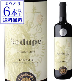 【最大P10倍 4/25 0時～24時】ソドゥーペ テンプラニーリョ クリアンサ リオハ 2018エレダット パングア ソドゥーペ 750mlスペイン リオハ 辛口 テンプラニーリョ 赤ワイン 【よりどり6本以上送料無料】 長S