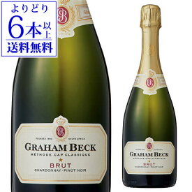 【よりどり6本以上送料無料】グラハムベック ブリュット NVグラハム・ベック ワインズ 750ml 南アフリカ 辛口 泡 シャルドネ ピノノワール スパークリングワイン 長S ギフト＜Pアップ対象外＞