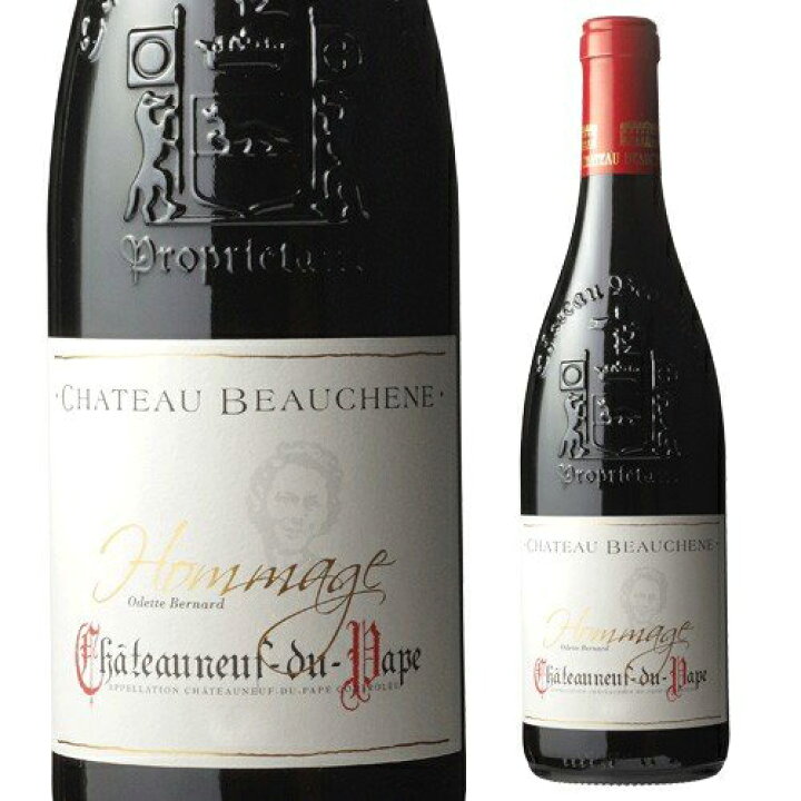 楽天市場】【P10倍】オマージュ ア オデット ベルナール 2019 シャトー  