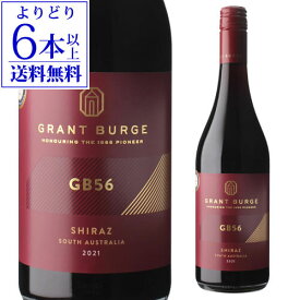 ジービー 56 シラーズ [2024]グラント バージ 750mlオーストラリア バロッサヴァレー SA州 南オーストラリア州 赤 辛口 長S【よりどり6本以上送料無料】