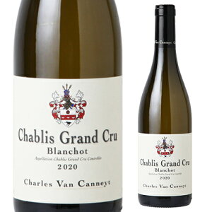 yP10{zVu O N uV 2020V @ Jl 750mltX uS[j LW  A h mG Vhl  h PAbvԁF12/4 20:00`11 