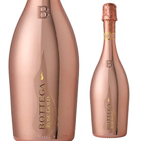 ボッテガ ロゼ(ピンク) ゴールド スプマンテ 750ml正規品 イタリア 辛口 ギフト プレゼント パーティー スパークリングワイン 長S　 ギフト
