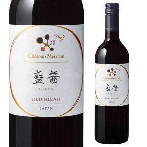 y800~OFFN[|12/1`2@9:59܂ŁzVg[V   h 750ml { R [S] Mtg