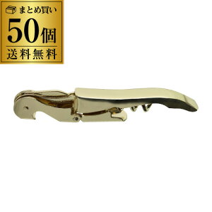 1550 ~(ō)  \GiCt S[h 50_uANV CI[vi[ RN ȒP CObY o[pi RNXN[ F C ObY l^