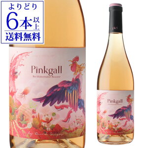 yP10{zsNK[ [2023]KbW[i f sG750mlXyC io GuW \G OibV [C h l^Ayǂ6{ȏ㑗z MtgPAbvԁF11/2 0:00`11 1:5