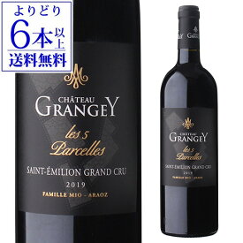 【最大P10倍 4/25 0時～24時】シャトー グランジェイレ サンク パルセル サンテミリオン グランクリュ 2019 750mlフランス ボルドー 辛口 メルロ カベルネフラン 赤ワイン 浜運 あす楽【よりどり6本以上送料無料】