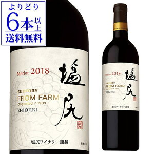 yP5{zK [2019] or [2020]Tg[tt@[ Ci[V[Y 750mlMtg v[g { 쌧 Y h ԃC Syǂ6{ȏ㑗z MtgPAbvԁF