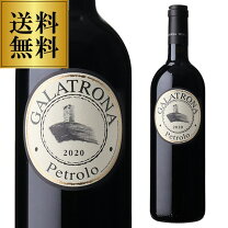 楽天市場】ガラトローナ ペトローロの通販