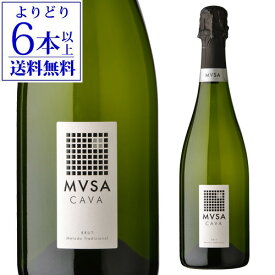 カヴァ ムッサ ブリュット NVヴァルフォルモッサ 750mlスペイン アルト ペネデス サクラアワードダブルゴールド スパークリング 白泡 辛口 浜運A【よりどり6本以上送料無料】