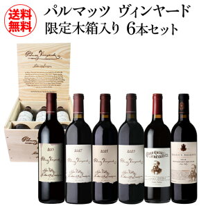 y1{25,000~(ō) z p}bc B[h ؔ 6{Zbg 750ml 6{AJ CP[X 