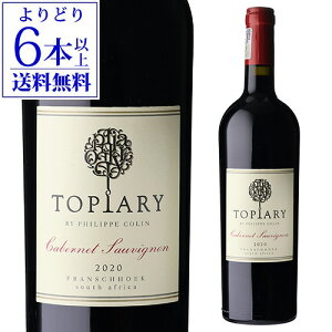 yC̓ 200~OFFN[|zgsA[ oC tBbv R Jxl \[Bj 2020gsA[750mlAtJ P[v ԃC h l^yǂ6{ȏ㑗z11/21 01:5