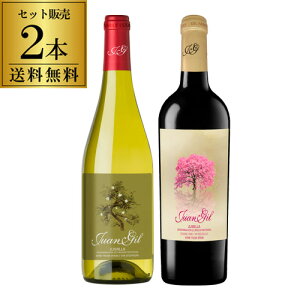 tA q x Ԕ2{Zbg 750ml 2{XyC h C g   x v[g Mtg CZbg S