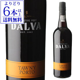 ダルバ　トゥニー　ポート　750mlポートワイン[長S]【よりどり6本以上送料無料】 ギフト