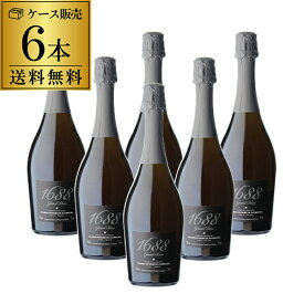 送料無料1本あたり5,292円(税込)1688 グラン ブラン 高級ノンアルコール スパークリング Grand Blanc 6本セット フランス産 750ml ノンアルコールワイン ノンアルコールシャンパン アルコールフリー Alc.0.00% 浜運A