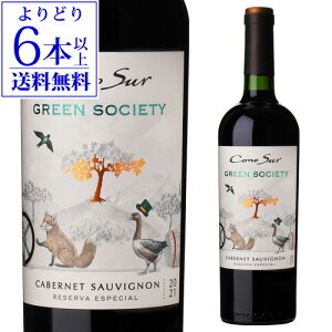 yP5{zRmX O[\TGeB Jxl \[Bj 750ml` ARJOA @[ ԃC Syǂ6{ȏ㑗zPAbvԁF12/4 20:00`11 9:59܂