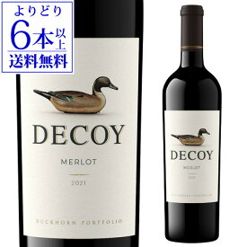 デコイ メルロー ソノマ カウンティダックホーン 750mlアメリカ カリフォルニア 赤ワイン 浜運A【よりどり6本以上送料無料】＜Pアップ対象外＞
