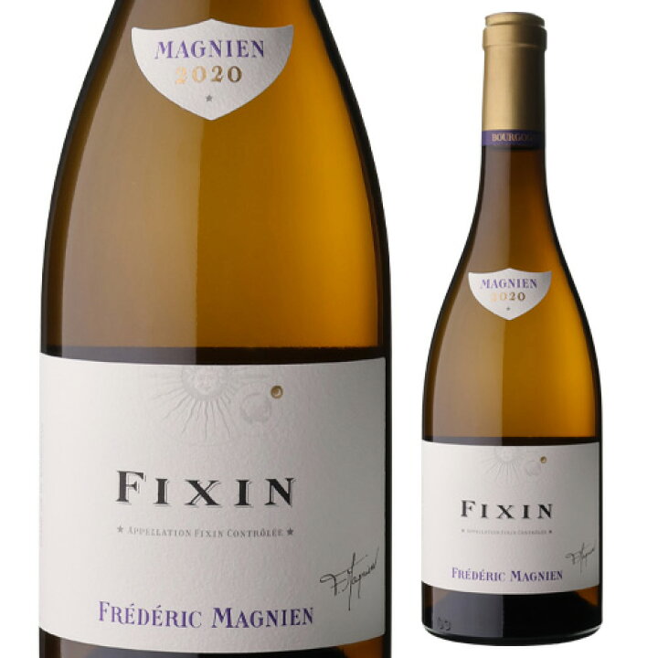 楽天市場】【ワインの日1,000円クーポン3/20迄】フィサン ブラン [2020  