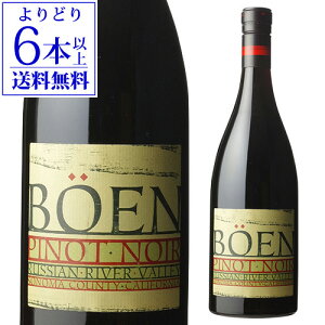 xsǂ̈6,600~i5,280~ AEgbg 󂠂yǂ6{ȏ㑗z{[GVA@[o[ smm[ 2023 750mlԃC JtHjA \m} PC}X 