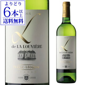 【P10倍】ル ドゥ ラ ルービエール ブラン [2015]シャトー ラ ルーヴィエール 750mlフランス ボルドー ペサック オレオニャン セカンド ソーヴィニヨン ブラン アンドレ リュルトン 浜運A 【よりどり6本以上送料無料】Pアップ期間：8/4 20:00～11 1:59まで
