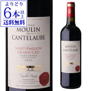 Vg[ [ h Jg[u [2012]Te~I O N CH O JC ZJh 750mltX {h[ ԃC l^A yǂ6{ȏ㑗zPAbvΏۊO