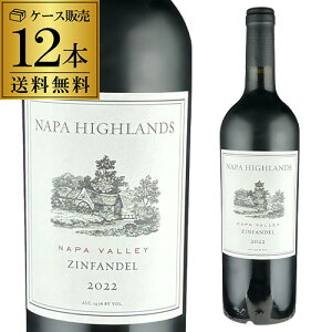 yP5{z1{4,300 ~(ō)  ip nCY Wt@f 2022 or 2023 750ml 12{JtHjA ip@[ t{fB Mtg P[X l^PAbvԁF12/4 20:00`11 9:59܂