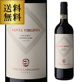 【P10倍】【送料無料】サンタ ヴィルジニア キャンティ 2020 テヌータ ラルニアノーネ 750ml イタリア トスカーナ サスティナブル 赤ワイン 浜運A ギフトPアップ期間：8/4 20:00～11 1:59まで
