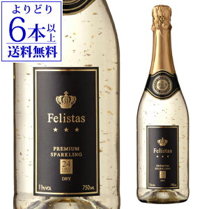 tFX^X Xp[NO 750ml hCc [Ng  ~[gDKE [XO V@[i h Xp[NO S yY j Mtg zCgf[yǂ6{